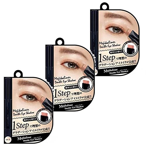 メジカライナー ダブルアイシャドウ OR-35 オレンジ系 3個セット【在庫あり】