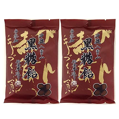 井関食品 八重山黒糖飴 80g×2袋セット 食品用クリップおまけ付き 地釜本造り 沖縄八重山【在庫あり】