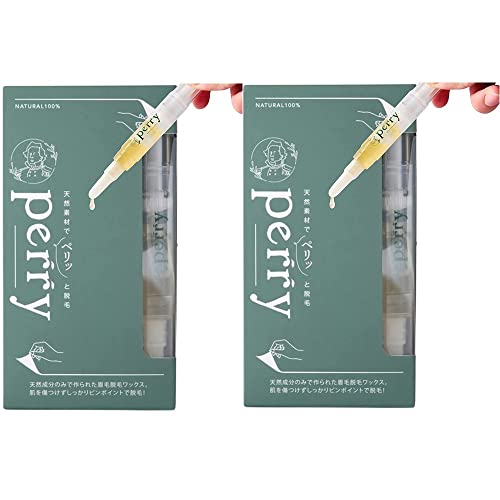 眉毛脱毛ワックスperry(ペリー) 2本セット ペンタイプ wax メンズ セルフ アイブロウ 口元 手足指 除毛剤【在庫あり】 眉毛脱毛ワックスperry(ペリー) 2本セット ペンタイプ wax メンズ セルフ アイブロウ 口元 手足指 除毛剤【在庫あり】