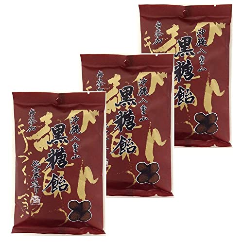 井関食品 八重山黒糖飴 80g×3袋セット 食品用クリップおまけ付き 地釜本造り 沖縄八重山【在庫あり】