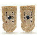 はぎの食品 あごのだし塩 160g (2個セット) 調味料 お吸い物 茶碗蒸し スープ おにぎり【在庫あり】