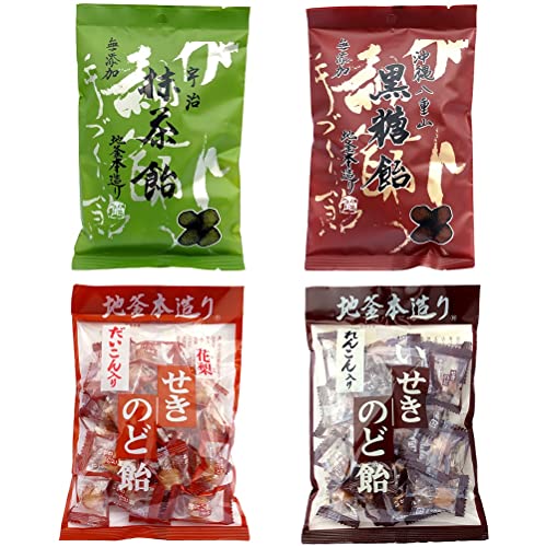 井関食品 宇治抹茶飴 80g/八重山黒糖飴 80g /れんこん入せきのど飴100g/ だいこん入花梨せきのど飴 80g(4種類)食品用クリップおまけ付き 無添加 地釜本造り【在庫あり】 井関食品 宇治抹茶飴 80g/八重山黒糖飴 80g /れんこん入せきのど飴100g/ だいこん入花梨せきのど飴 80g(4種類)食品用クリップおまけ付き 無添加 地釜本造り【在庫あり】