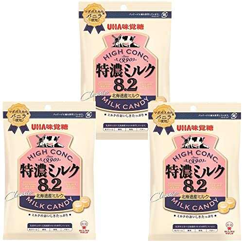 特濃ミルク8.2北海道産ミルク（3袋）おまけ付【在庫あり】