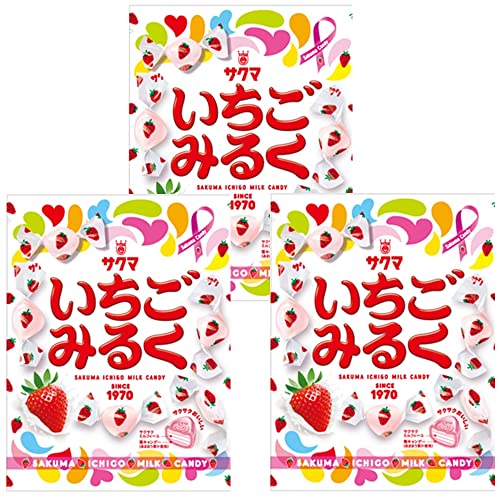 S20 いちごみるく83g（3袋）おまけ付【在庫あり】