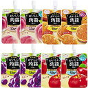 おいしい蒟蒻ゼリーシリーズ ピーチ味/ みかん味/ ぶどう味/ りんご味(各2個×4種類)おまけ付【在庫あり】