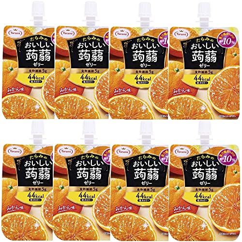 おいしい蒟蒻ゼリーシリーズ みかん味(8個)おまけ付【在庫あり】