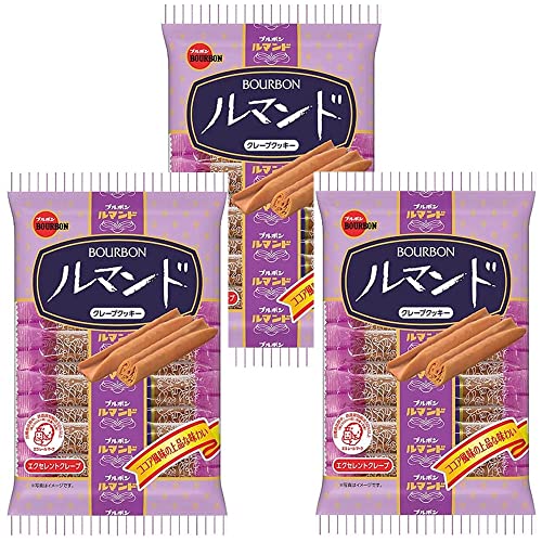 ルマンド(3袋)おまけ付【在庫あり】