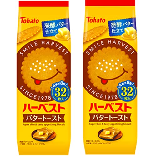 ハーベストバタートースト(2袋)おまけ付【在庫あり】 ハーベストバタートースト(2袋)おまけ付【在庫あり】