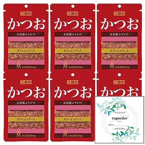 かつお10g（6袋）三島食品 ゆかり + Topsellerオリジナル開封日シールセット おまけ付き【在庫あり】