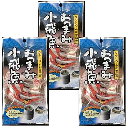 おつまみ小飛魚(3袋)おまけ付【在庫あり】