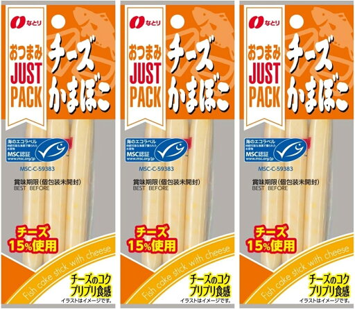 おつまみJP チーズかまぼこ48g(3袋)おまけ付【在庫あり】 おつまみJP チーズかまぼこ48g(3袋)おまけ付【在庫あり】