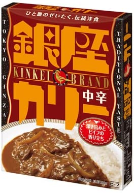 銀座カリー 中辛 180g/ 銀座カリー 辛口 180g (各3個×2種類)おまけ付【在庫あり】