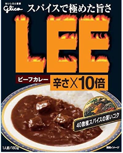 ビーフカレーLEE 辛さ×10倍 (6個セット）+ Topsellerオリジナルポケットティッシュおまけ付き【在庫あり】