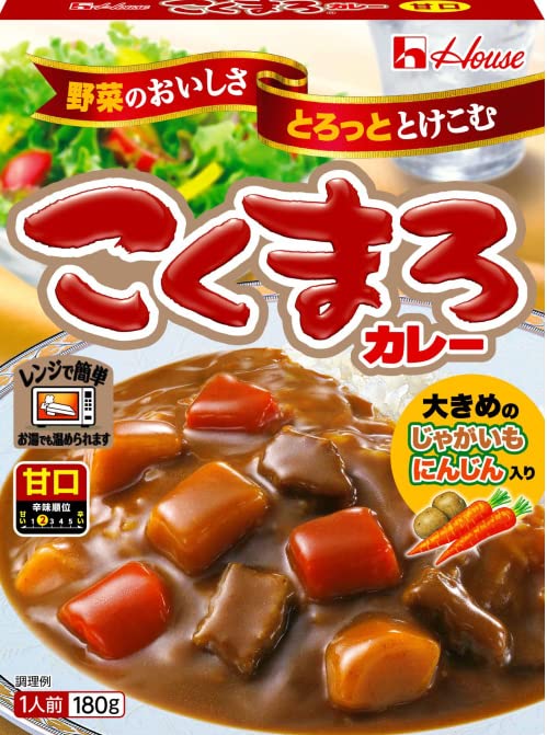 こくまろカレー ＜甘口＞（6個セット）おまけ付【在庫あり】
