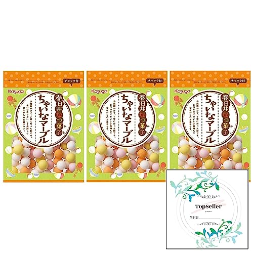 春日井なつ菓子 ちゃいなマーブル(3袋)+ Topsellerオリジナル開封日シールセット おまけ付き【在庫あり】