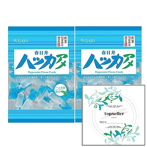 ハッカアメ(2袋)+ Topsellerオリジナル開封日シールセット おまけ付き【在庫あり】