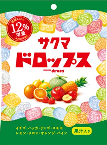 サクマ袋入りドロップス（2袋）+ Topsellerオリジナル開封日シールセット おまけ付き【在庫あり】 3