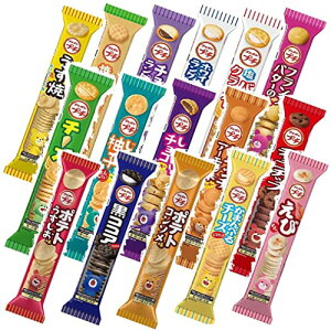 ブルボン プチシリーズ 16種セット おまけ付(時期により内容が変更になる場合がございます)【在庫あり】