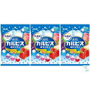 カルピスキャンディ(3袋)+ Topsellerオリジナル開封日シールセット おまけ付き【在庫あり】