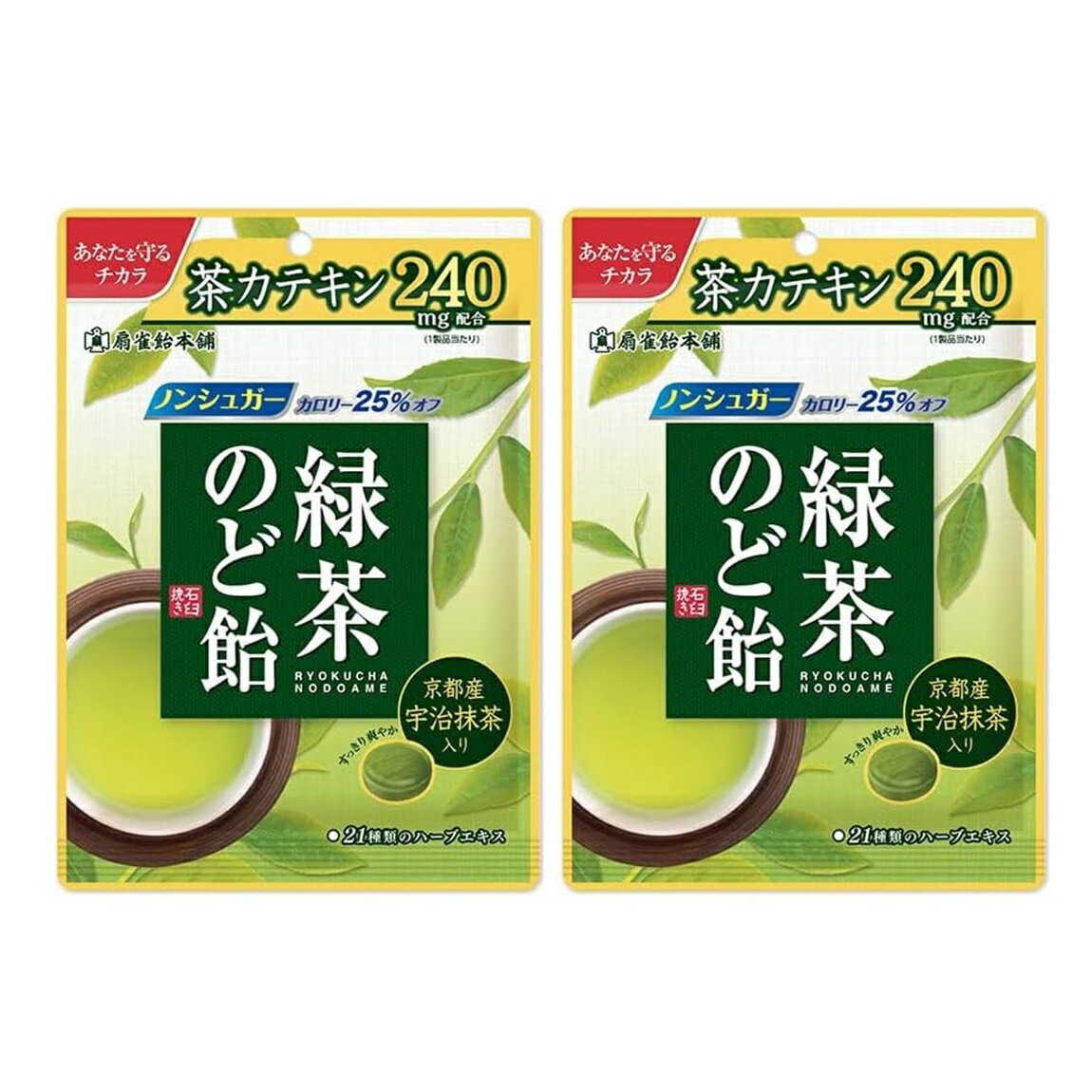 ※他店舗と在庫併用の為、品切れの場合は、ご容赦ください。ノンシュガー、カロリー25％オフ。茶カテキン270mg配合（1製品当たり）。京都府産 石臼挽き宇治抹茶を使用した、本格的な緑茶の味わいと、スッキリ爽やかな後味をお楽しみいただけます。茶カテキン配合。すっきりとした味わいののど飴です。JANコード 4901650222582内容量 80 g（個装紙込み）※他店舗と在庫併用の為、品切れの場合は、ご容赦ください。ノンシュガー、カロリー25％オフ。茶カテキン270mg配合（1製品当たり）。京都府産 石臼挽き宇治抹茶を使用した、本格的な緑茶の味わいと、スッキリ爽やかな後味をお楽しみいただけます。茶カテキン配合。すっきりとした味わいののど飴です。JANコード 4901650222582内容量 80 g（個装紙込み）