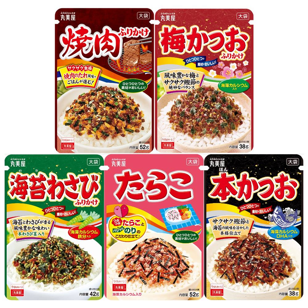 焼肉/梅かつお/海苔わさび/たらこ/本かつおふりかけ 大袋セット(5種類)おまけ付き 丸美屋【在庫あり】