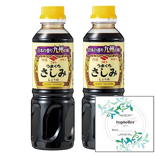 ニビシ 特級うまくちさしみ 360ml(2本セット)+ Topsellerオリジナル開封日シールセット おまけ付き【在庫あり】