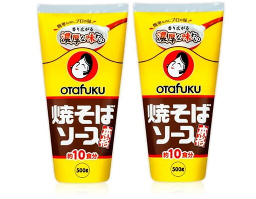 ソース香る 本格焼そばソース500g(2本セット)おまけ付き オタフク【在庫あり】 ソース香る 本格焼そばソース500g(2本セット)おまけ付き オタフク【在庫あり】
