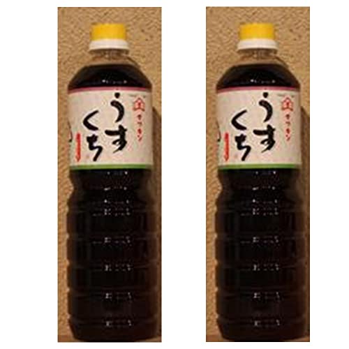 マツキン醤油 うすくちしょうゆ 1L(2本セット)おまけ付【在庫あり】