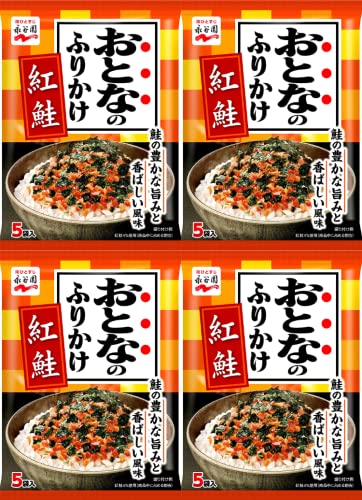 永谷園 おとなのふりかけ 紅鮭(4袋セット)おまけ付き【在庫あり】