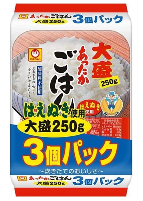 あったかごはん 大盛 250g 3個パック おまけ付き マルちゃん【在庫あり】