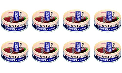 おつまみ小鉢 鉄板焼肉(8缶セット)おまけ付き 馬肉味付 宝幸【在庫あり】