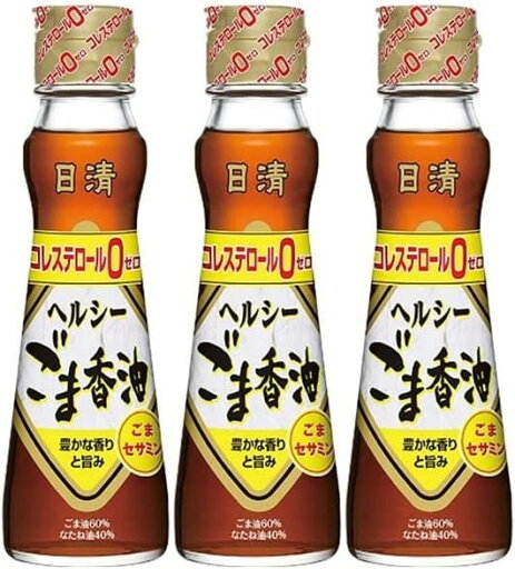 ヘルシーごま香油130g(3本セット)おまけ付き 日清オイリオ【在庫あり】 ヘルシーごま香油130g(3本セット)おまけ付き 日清オイリオ【在庫あり】