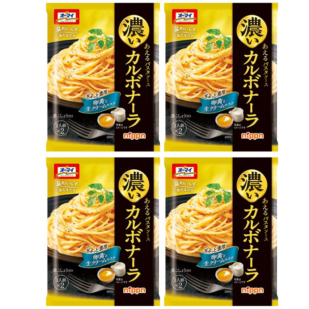 オーマイ 濃いあえるパスタソース カルボナーラ86g×4袋 パスタソース おかず レトルト 夜食 軽食【在庫あり】