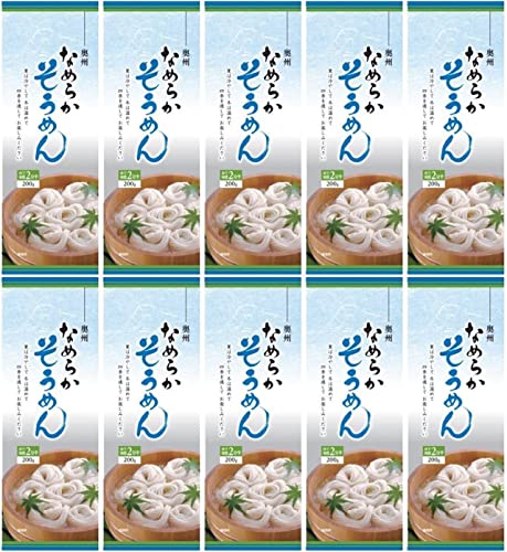 なめらか そうめん 200g(10袋セット)おまけ付き 白石興産【在庫あり】 なめらか そうめん 200g(10袋セット)おまけ付き 白石興産【在庫あり】