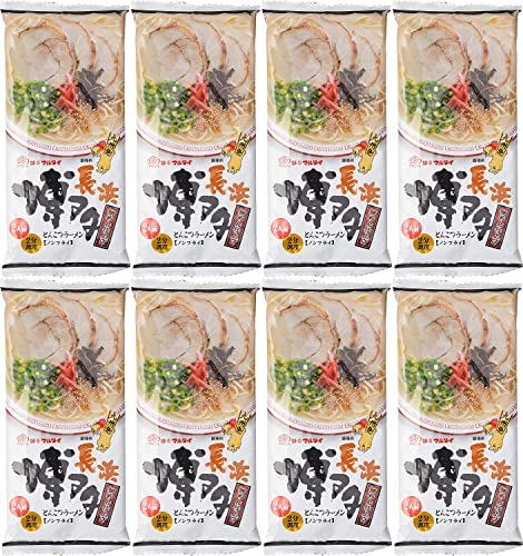 博多とんこつラーメン185g(8袋セット)おまけ付き マルタイ【在庫あり】 博多とんこつラーメン185g(8袋セット)おまけ付き マルタイ【在庫あり】