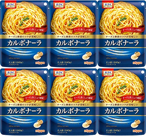 オーマイ カルボナーラ240g×6 おまけ付き おかず 夜食 レトルト【在庫あり】 オーマイ カルボナーラ240g×6 おまけ付き おかず 夜食 レトルト【在庫あり】