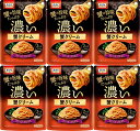 オーマイ 濃い蟹クリーム240g×6 おまけ付き おかず レトルト 夜食【在庫あり】