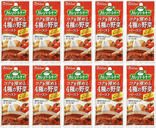カレーパートナー <コクを深める4種の野菜ペースト>10個セット おまけ付き ハウス食品 使い切り 調味料【在庫あり】 カレーパートナー <コクを深める4種の野菜ペースト>10個セット おまけ付き ハウス食品 使い切り 調味料【在庫あり】