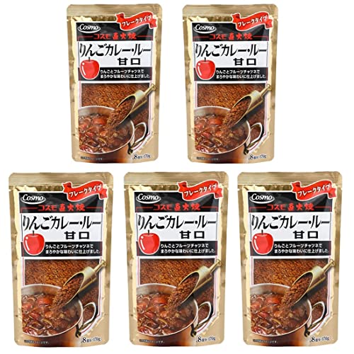 コスモ直火焼 りんごカレー・ルー 甘口170g(5個セット) おまけ付き おかず【在庫あり】 コスモ直火焼 りんごカレー・ルー 甘口170g(5個セット) おまけ付き おかず【在庫あり】