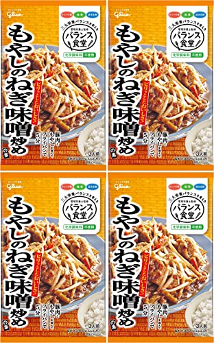 バランス食堂 もやしのねぎ味噌炒めの素（4袋セット）おまけ付き 簡単 おかず【在庫あり】