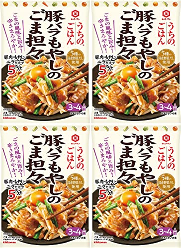 キッコーマン うちのごはん 豚バラもやしのごま担々(4袋セット)おまけ付き おかず 簡単【在庫あり】
