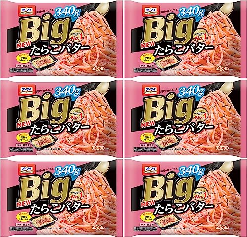 オーマイ Big たらこバター(6個セット)おまけ付き 夜食 レトルト おかず【在庫あり】