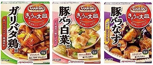 「Cook DoR きょうの大皿R」（和風合わせ調味料）鶏ももなす用90g/豚バラなす用100g/豚バラ大根用100g/豚バラ白菜用110g/ガリバタ鶏用85g/豚バラピーマン用100g(6種類) Topsellerオリジナル開封