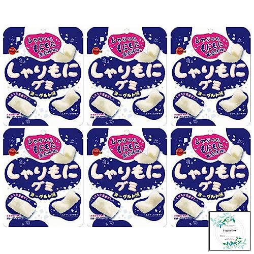 ブルボン しゃりもにグミ ヨーグルト味57g×6袋 Topsellerオリジナル開封日シールセット おまけ付き ビフィズス菌 食感ウェ〜ブ【在庫あり】 ブルボン しゃりもにグミ ヨーグルト味57g×6袋 Topsellerオリジナル開封日シールセット おまけ付き ビフィズス菌 食感ウェ〜ブ【在庫あり】