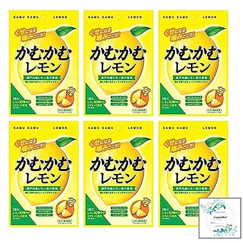 かむかむレモン30g×6袋 Topsellerオリジナル開封日シールセット おまけ付き 瀬戸内レモン果汁 ビタミンC 三菱食品【在庫あり】 かむかむレモン30g×6袋 Topsellerオリジナル開封日シールセット おまけ付き 瀬戸内レモン果汁 ビタミンC 三菱食品【在庫あり】