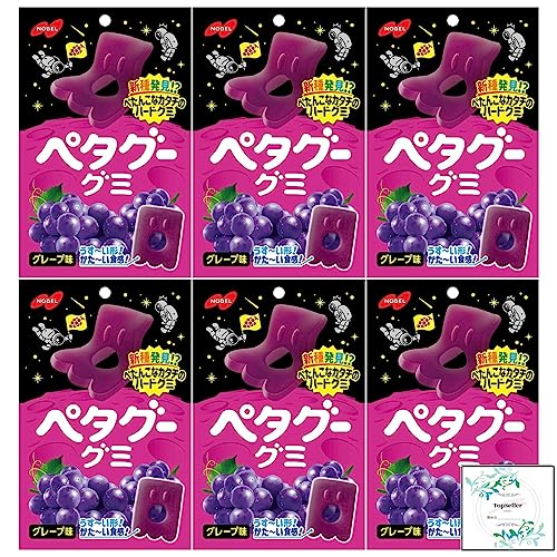 ぺタグーグレープ50g×6袋 Topsellerオリジナル開封日シールセット おまけ付き かた〜い食感 ノーベル【在庫あり】 ぺタグーグレープ50g×6袋 Topsellerオリジナル開封日シールセット おまけ付き かた〜い食感 ノーベル【在庫あり】