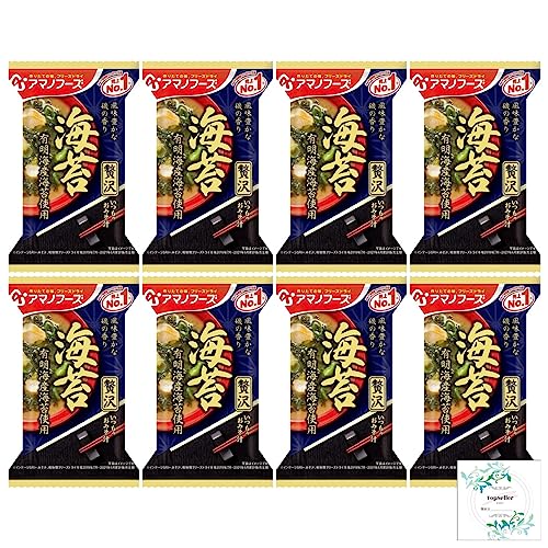 いつものおみそ汁贅沢 海苔7.5g×8袋 Topsellerオリジナル開封日シールセット おまけ付き アマノフーズ【在庫あり】
