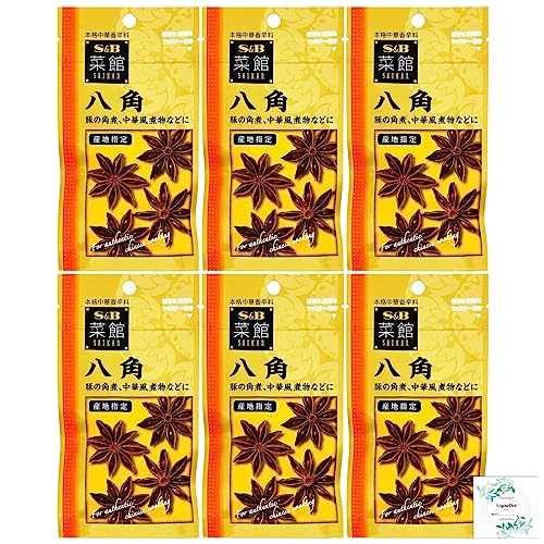 S&B 菜館 八角5g×6袋 Topsellerオリジナル開封日シールセット おまけ付き【在庫あり】
