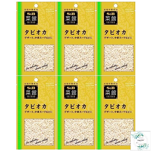 S&B 菜館 タピオカ30g×6袋 Topsellerオリジナル開封日シールセット おまけ付き【在庫あり】