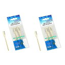 ニッケン 鼻毛カッター 3本入 2袋セット【在庫あり】